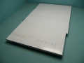 Side Cover Housing - 9034070 Side Panel Complete Right Stainless Steel [Amica]